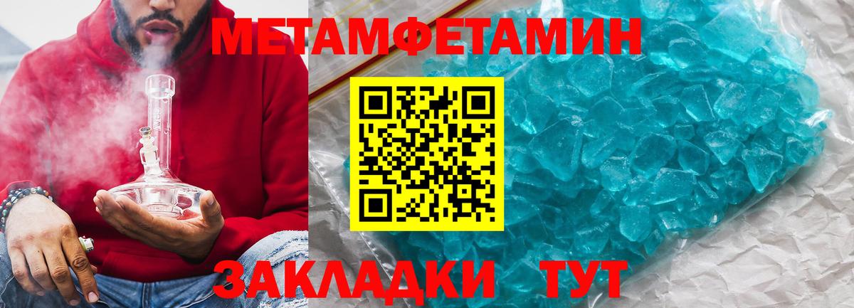 АМФ  АМФ 98%  Вход с VPN  Сергиев Посад 