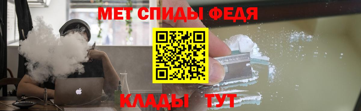Каннабис  Сергиев Посад  Вход с VPN  Меф   ГАШ  Гашиш 