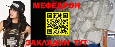 кокаин премиум Краснокаменск