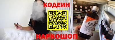 скорость Краснодар