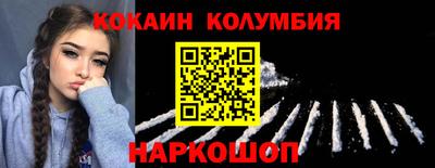 амфетамин Мирный