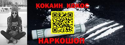 скорость Краснодар