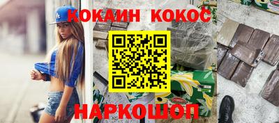 скорость Краснодар