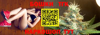 первитин Краснознаменск