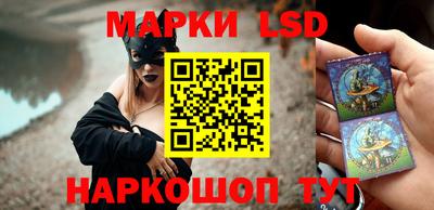 кокаин премиум Краснокаменск