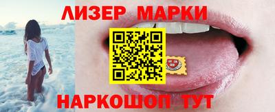 первитин Краснознаменск