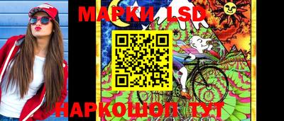 первитин Краснознаменск