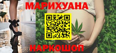 кокаин премиум Краснокаменск