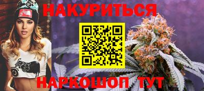 кокаин премиум Краснокаменск