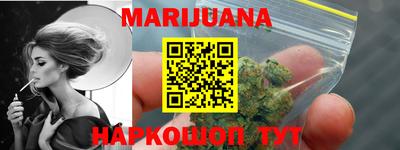 скорость Краснодар