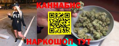 кокаин премиум Краснокаменск