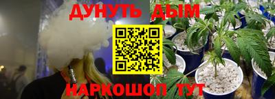 кокаин премиум Краснокаменск