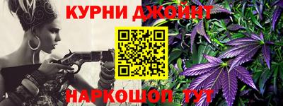 скорость Краснодар