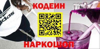 mdma Михайловка