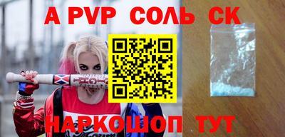 скорость Краснодар