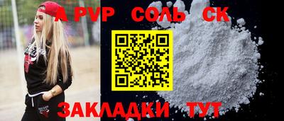 скорость Краснодар