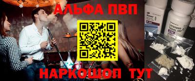 скорость Краснодар