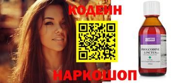 скорость Краснодар