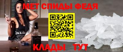 кокаин премиум Краснокаменск