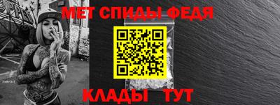 spice Михайловск