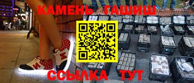 скорость Краснодар