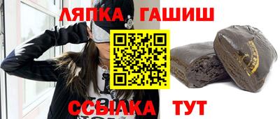 первитин Краснознаменск