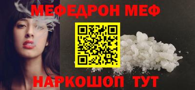 скорость Краснодар