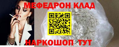 скорость Краснодар